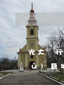 光大銀行信用卡逾期會(huì)去戶(hù)籍地嗎-光大銀行信用卡逾期會(huì)去戶(hù)籍地嗎知乎