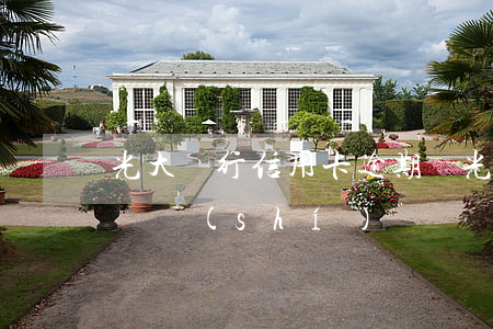 光大銀行信用卡逾期會(光大銀行信用卡逾期會實(shí)時從儲蓄卡扣款嗎?)