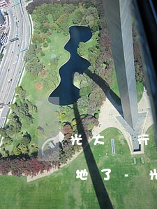 光大銀行信用卡逾期轉(zhuǎn)到本地了-光大銀行信用卡逾期轉(zhuǎn)到本地了怎么辦
