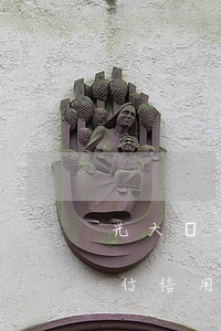 光大銀行信用卡逾期還款怎么處理-光大銀行信用卡逾期還款怎么處理的