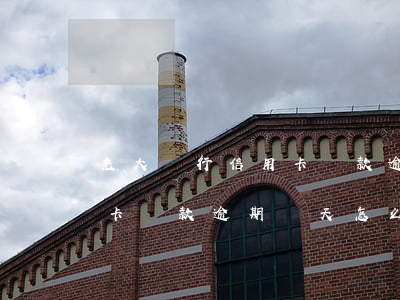 光大銀行信用卡還款逾期兩天(光大銀行信用卡還款逾期兩天怎么辦)