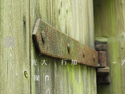 光大銀行加掛賬戶-光大銀行加掛賬戶怎么操作