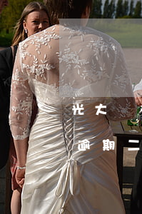 光大銀行房貸逾期三個(gè)月(光大貸款逾期二天會上征信嗎)