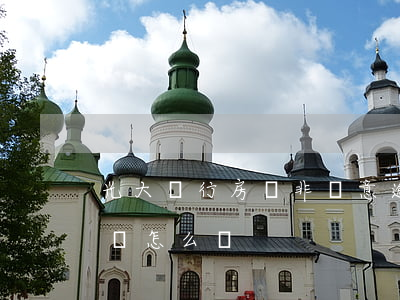 光大銀行房貸非惡意逾期(光大房貸逾期一天會怎么樣)