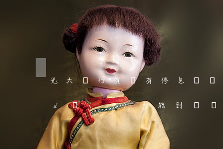 光大銀行有沒有停息掛賬(光大銀行放款當(dāng)天能到賬嗎)