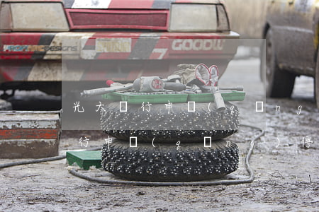 光大銀行申請(qǐng)停息掛賬(光大銀行申請(qǐng)停息掛賬怎么操作)