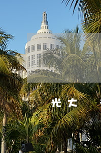 光大銀行申請逾期還款(光大延期還款)