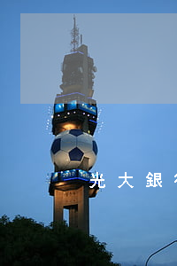 光大銀行的信用卡逾期會(huì)上門嗎