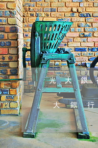光大銀行逾期三個(gè)月了也沒催收 光大銀行逾期三個(gè)月了也沒催收怎么辦