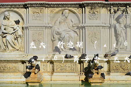 光大銀行逾期協(xié)商還款方式協(xié)商多少-光大銀行逾期協(xié)商還款方式協(xié)商多少天