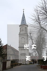 光大銀行逾期可以用支付寶嗎(光大逾期了兩天還了還能用嗎)