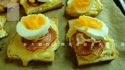 光大銀行逾期后還款(光大銀行延期還款)