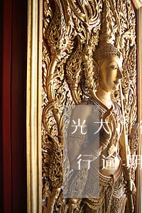 光大銀行逾期四年可以免息還款嗎-光大銀行逾期四年可以免息還款嗎知乎
