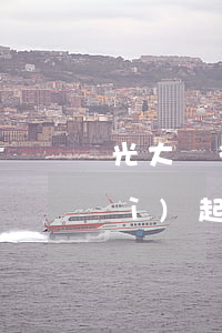 光大銀行逾期多久起訴-光大銀行會(huì)起訴