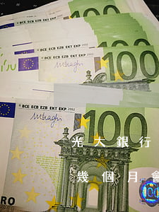 光大銀行逾期幾個月會被起訴(光大銀行逾期幾個月會被起訴)