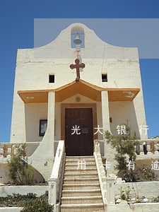 光大银行信用卡有逾期会上征信(光大银行信用卡有逾期会上征信嘛)