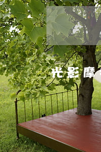 光影摩托车(光影摩托车单机游戏)