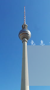 免息分期可信吗可靠吗（免息分期可信吗）