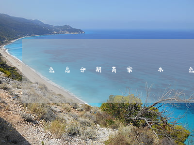 免息分期商家虧本嗎(免息分期會影響貸款嗎)