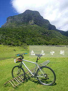 免息分期的條件(免息分期需要什么條件)