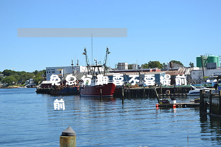 免息分期要不要提前還-免息分期要不要提前還