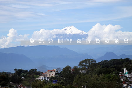 免息分期非銀行貸款 免息借款銀行