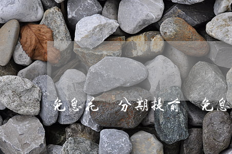 免息花唄分期提前還(免息花唄分期提前還) 免息花唄分期提前還(免息花唄分期提前還)