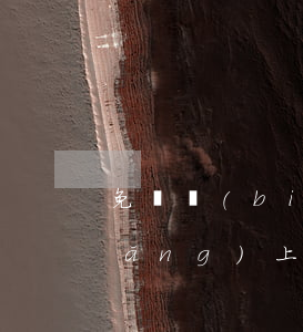 免檢標(biāo)志逾期了還能在網(wǎng)上辦理-免檢標(biāo)志逾期了網(wǎng)上還能辦么