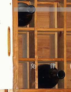 免費律師微信號靠譜嗎(律師的微信號)