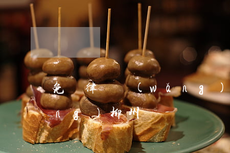 免費律師網(wǎng)(免費律師網(wǎng)柳州)