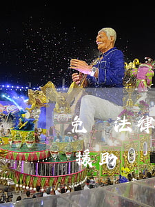免費法律援助有什么要求(怎么可以免費法律援助)