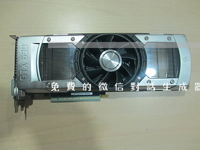 免費的微信對話生成器