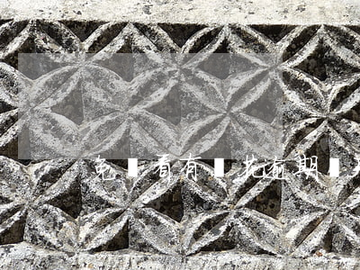 免費看有錢花逾期幾天會怎么樣-