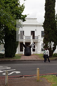 免费律师帮忙打官司(免费律师帮忙打官司)