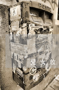 兒女放棄繼承權(quán)怎么寫(xiě)(父親去世母親健在子女放棄繼承權(quán)怎么寫(xiě))