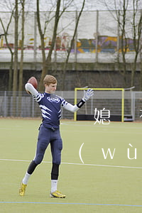 兒媳婦有沒有贍養(yǎng)公婆的義務(wù)