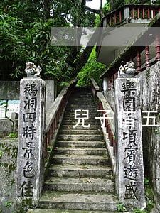 兒子借五萬無力償還 兒子借錢還不起怎么辦
