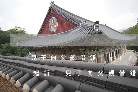 兒子向父親借錢(qián)父親是否可以起訴-兒子向父親借錢(qián)父親是否可以起訴他