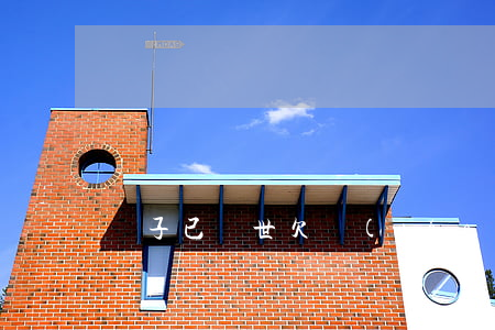兒子已過世欠網(wǎng)貸妻子要還嗎