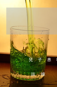 兒子患精神病婆婆想離婚(婆婆有精神病該不該嫁)