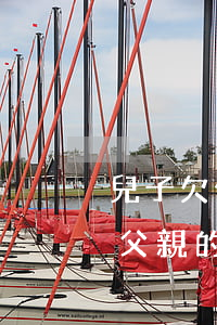兒子欠信用卡會(huì)凍結(jié)父親的賬戶嗎-兒子欠信用卡會(huì)凍結(jié)父親的賬戶嗎知乎