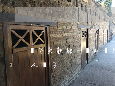 兒子欠款能一塊起訴他父母嗎（欠錢起訴欠錢人兒子）
