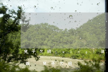 兒子欠網(wǎng)貸天天騷擾父母怎么辦-兒子欠網(wǎng)貸天天騷擾父母怎么辦呢