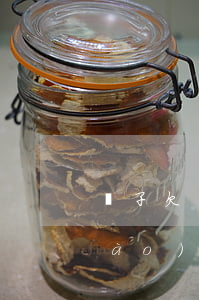 兒子欠網(wǎng)貸沒錢還可以報(bào)嗎(欠網(wǎng)貸孩子可以上學(xué)嗎)