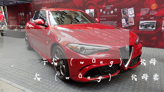 兒子欠網(wǎng)貸父母還用還嗎(兒子欠網(wǎng)貸父母要還嗎)