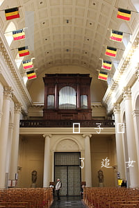 兒子為了追女友欠網(wǎng)貸(兒子為了追女友欠網(wǎng)貸)