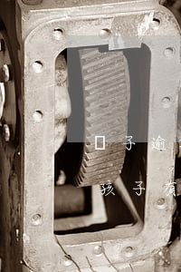 兒子逾期對自己還能貸款嗎(貸款逾期不還對孩子有影響嗎)