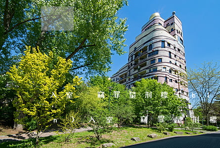 入室盜竊罪量刑標(biāo)準(zhǔn)(入室盜竊罪量刑標(biāo)準(zhǔn)2018)