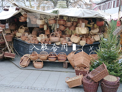 入股合同協(xié)議書