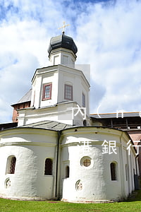 內(nèi)地法院可以凍結(jié)香港銀行賬戶嗎(大陸法院可以凍結(jié)香港銀行卡嗎)